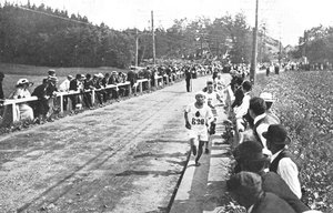 Stockholm Jubiläumsmarathon 2012