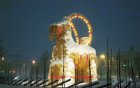 Gävlebocken - der riesige Julbock in Gävle image